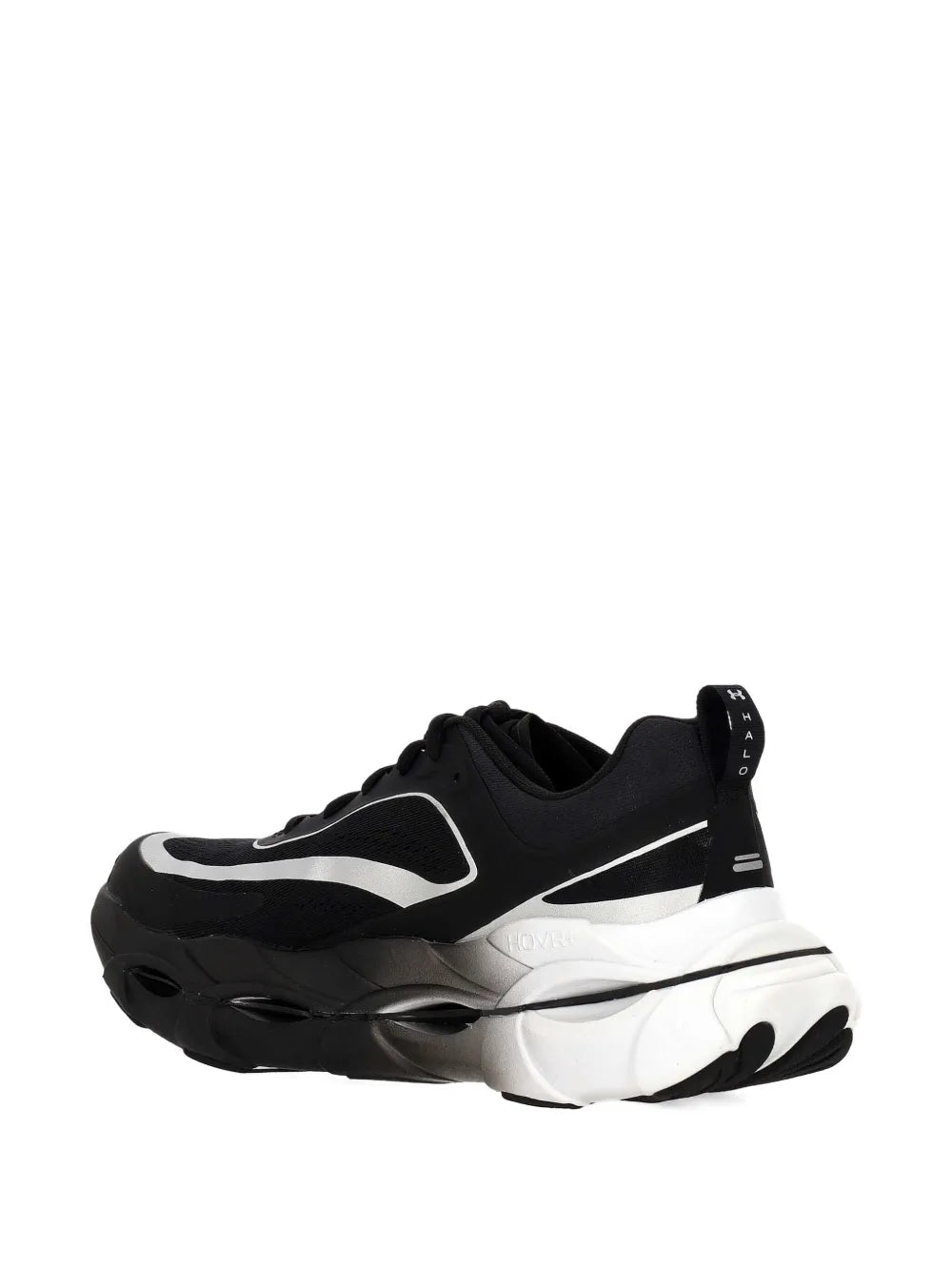 Under Armour Halo Sneakers