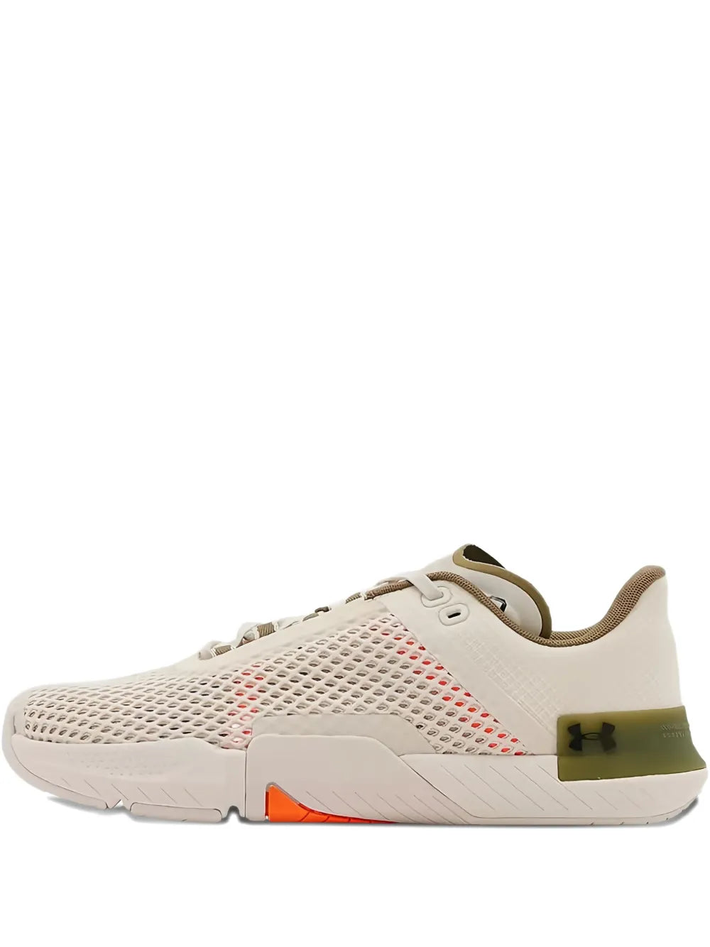 Under Armour Tribase Reign 4 Stone Sneakers