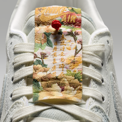 Air Jordan 1 Retro Low OG